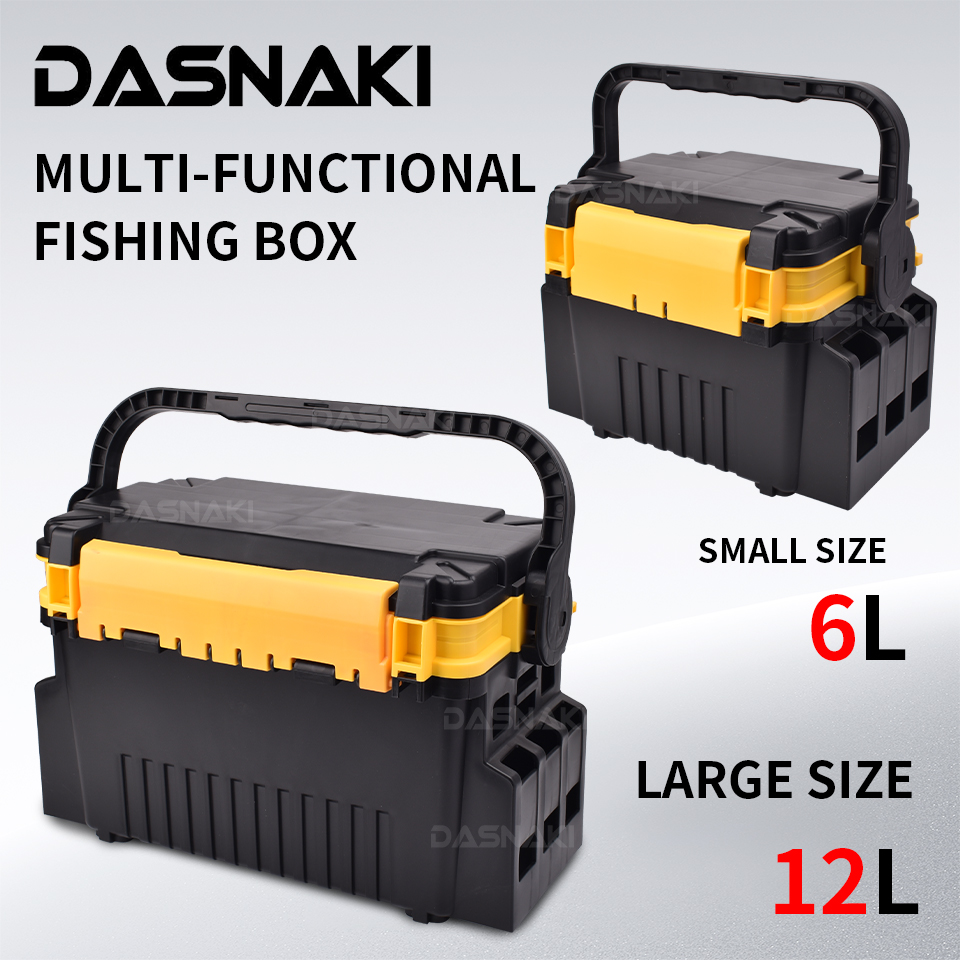 Fishing Kayak Crate - صندوق صيد السمك متعدد الوظائف صندوق